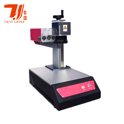 Mini máquina portátil da marcação do laser de 5W 10W 532nm RFH