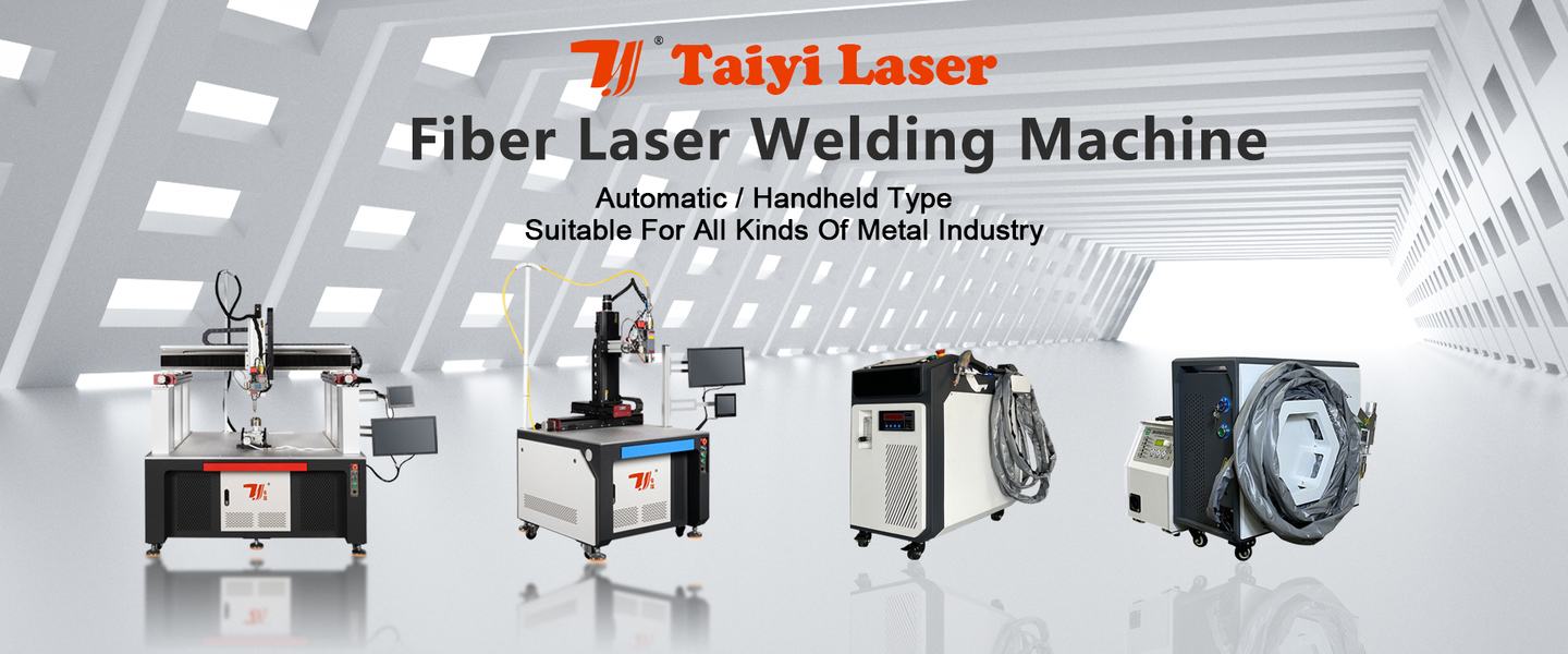 Máquina de corte do laser