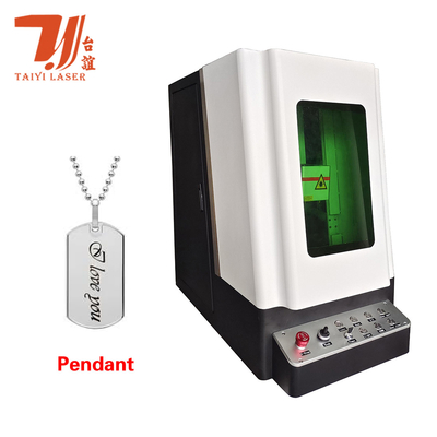 Máquina de marcação a laser de fibra AC220V 1064nm 7000mm/s para joias