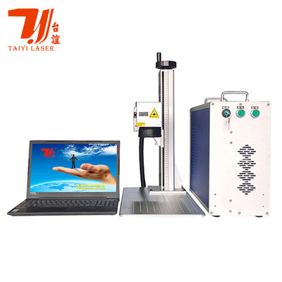 Máquina de Marcação a Laser de Fibra de Metal Portátil de 30W com Laptop