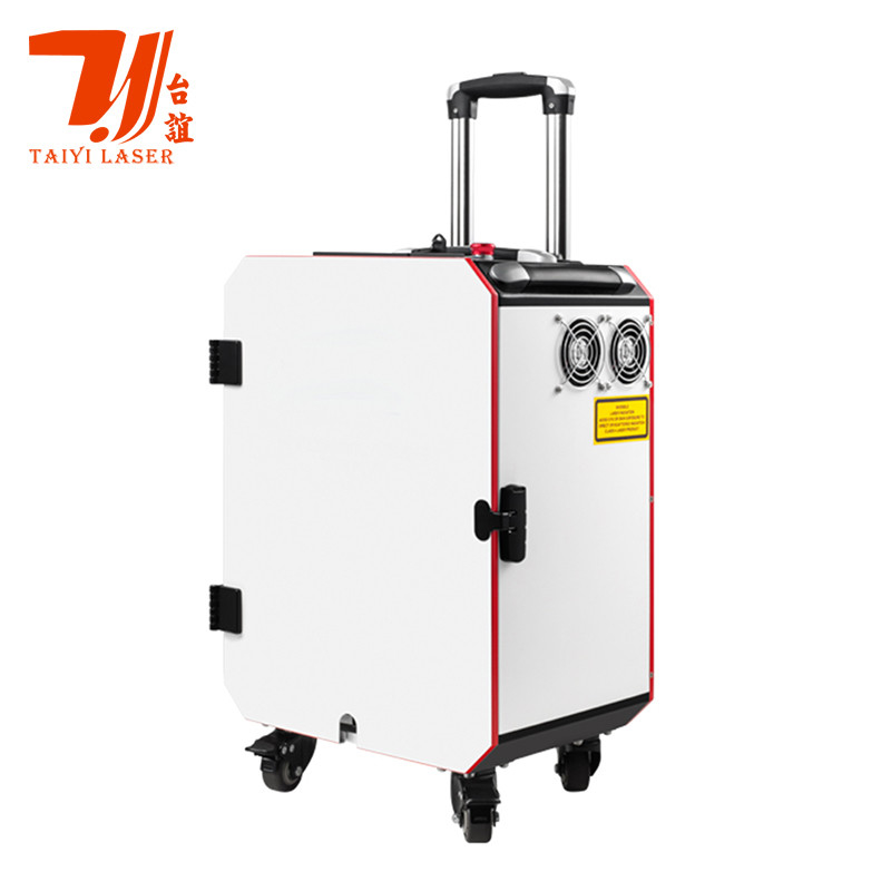 100W 200W Trolley Case Portable Pulse Metal Fiber Handheld Laser Cleaning Machine