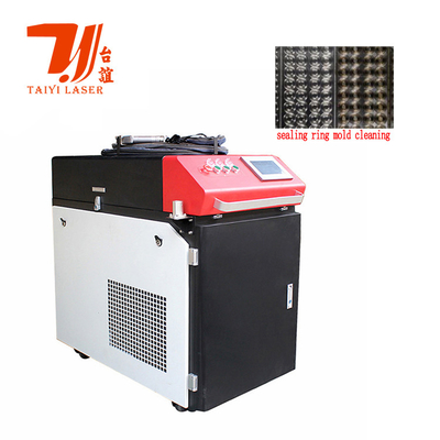 1000W 1500W 2000W 3000W Máquina de remoção de ferrugem a laser de resfriamento por água Arma portátil de molde de metal