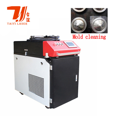 1000W 1500W 2000W 3000W Máquina de remoção de ferrugem a laser de resfriamento por água Arma portátil de molde de metal
