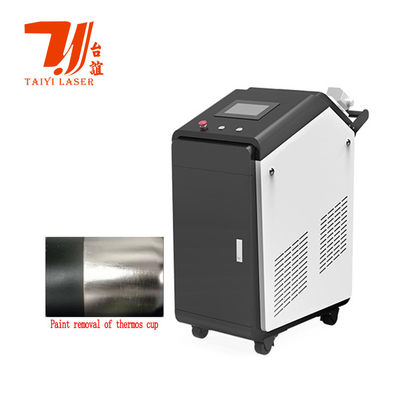 Promoção da Feira de Cantão 100W 200W 300W 500W 1000W Pulse Laser Cleaner para remoção de ferrugem de tinta