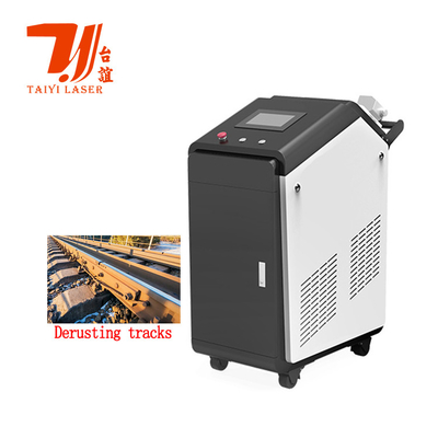 Promoção da Feira de Cantão 100W 200W 300W 500W 1000W Pulse Laser Cleaner para remoção de ferrugem de tinta