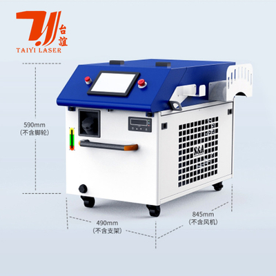 Promoção da Feira de Cantão 1000w 1500w 2kw 3kw Máquina portátil de soldagem a laser para alumínio ferro aço inoxidável