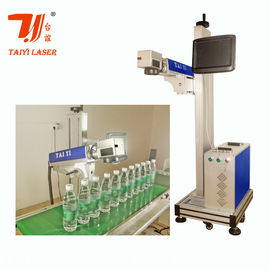 Máquina de impressão de tubos de plástico de PVC a laser voador de alta velocidade com tela sensível ao toque