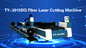 Raycus integrado CNC IPG Max Fiber Laser Cutting Machine
