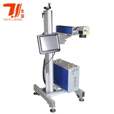Equipamento móvel de marcação automática a laser para tubos de PVC/PP/PE/HDPE