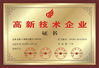 CHINA Taiyi Laser Technology Company Limited Certificações