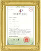China Taiyi Laser Technology Company Limited Certificações