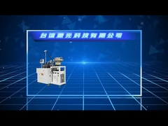 Máquina de corte a laser de células de bateria