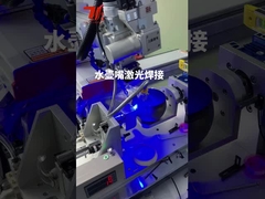 Máquina automática de soldagem a laser de fibra