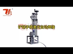 Máquina de solda automática de espátulas personalizada